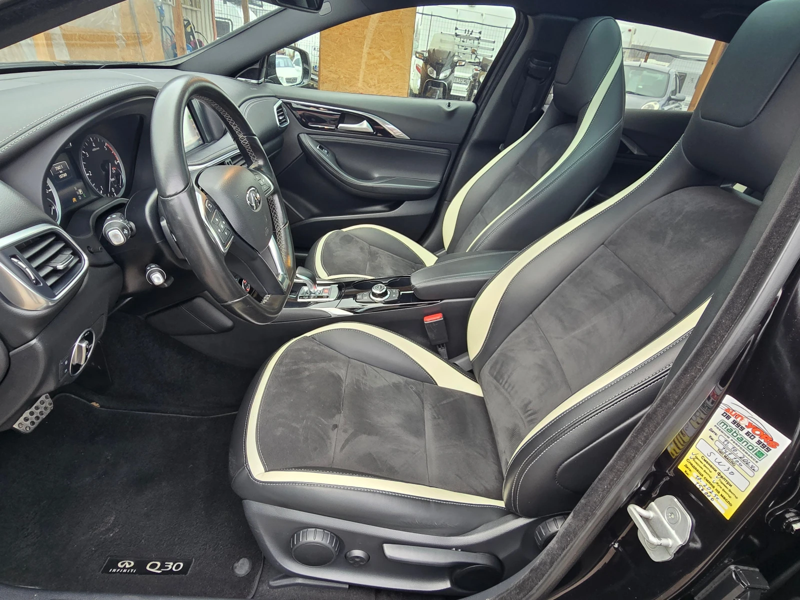 Infiniti Q30 S 2.2CDi/ S-line/Лизинг, снимка 6 - Автомобили и джипове - 53958531