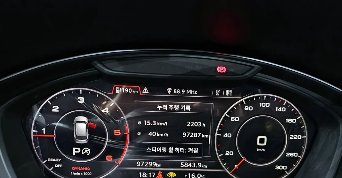 Audi Q5 40 TDI Quattro Premium, снимка 8 - Автомобили и джипове - 54422548