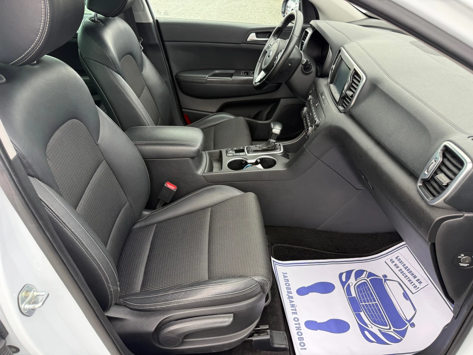 Kia Sportage (KATO НОВА), снимка 14 - Автомобили и джипове - 54936543