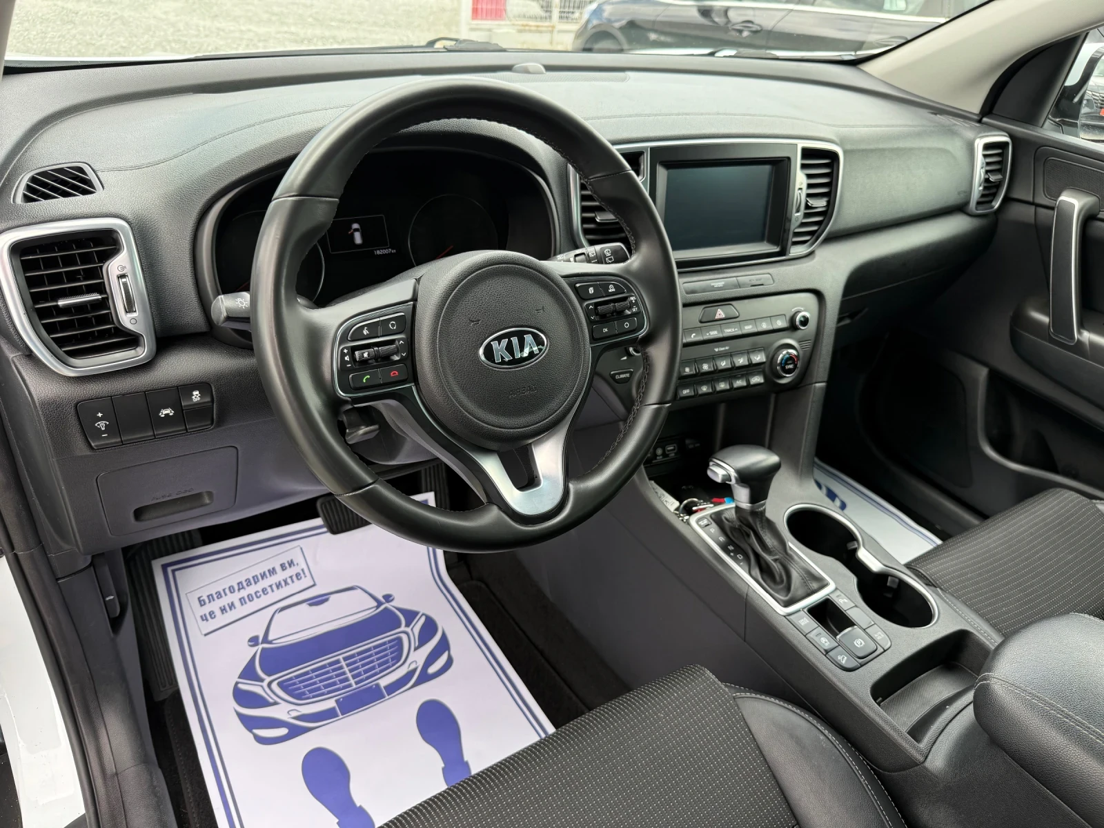 Kia Sportage (KATO НОВА), снимка 11 - Автомобили и джипове - 54936543