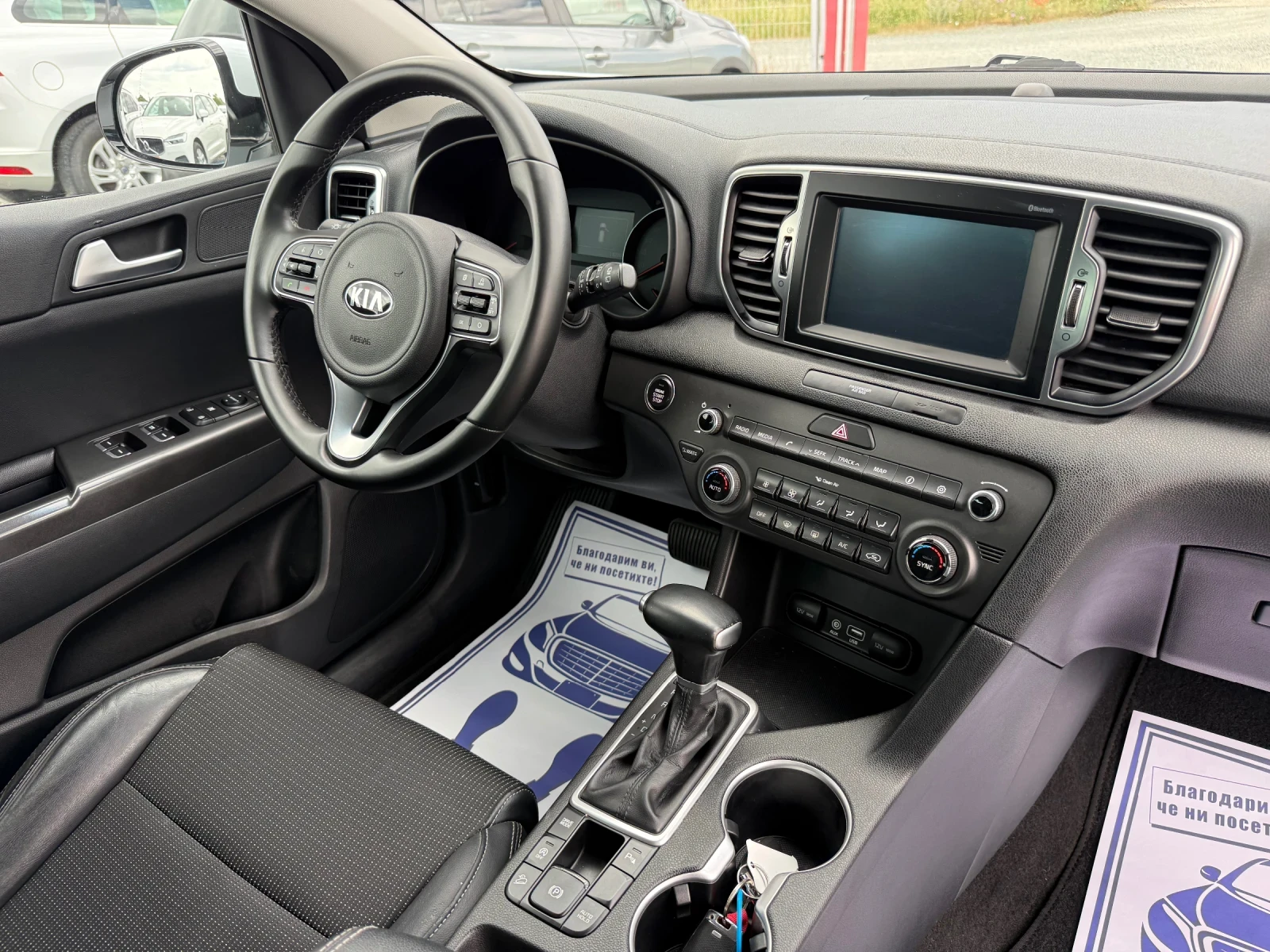 Kia Sportage (KATO НОВА), снимка 16 - Автомобили и джипове - 54936543