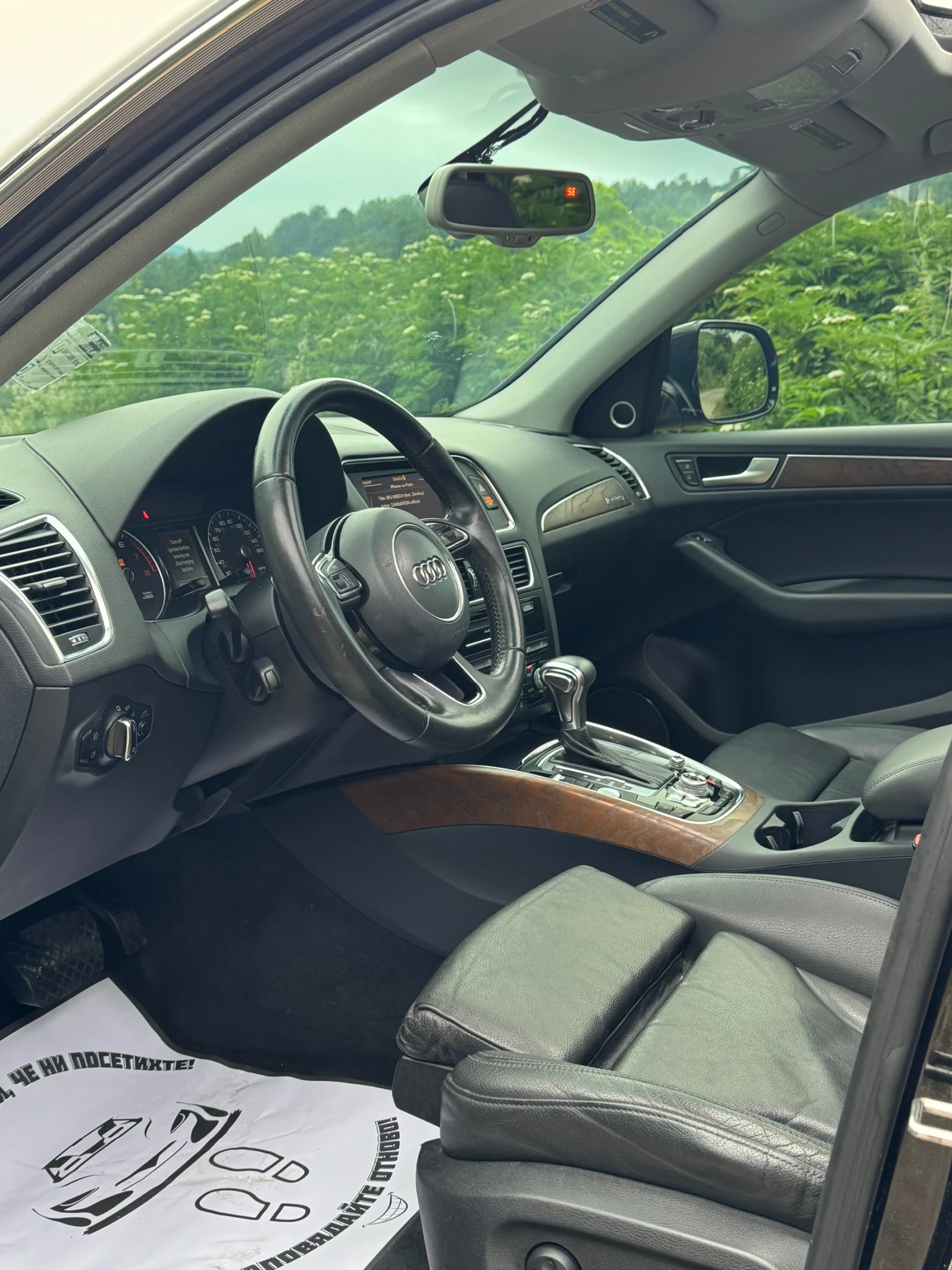 Audi Q5 3.0T S-Line, снимка 8 - Автомобили и джипове - 55212336