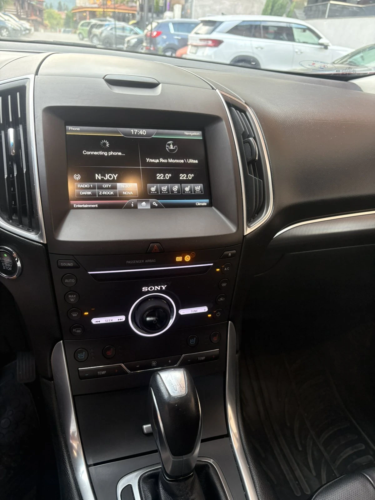 Ford Edge, снимка 13 - Автомобили и джипове - 55786978