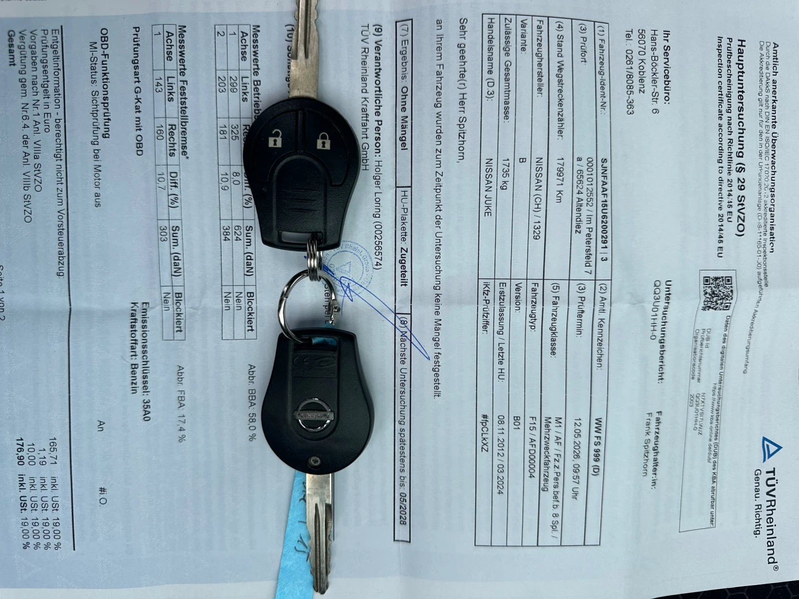 Nissan Juke 1.6 I 190kc, снимка 15 - Автомобили и джипове - 55851237
