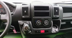 Peugeot Boxer 2.2 Blue HDI L3H2, снимка 7