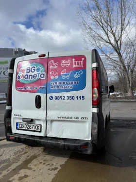 Opel Vivaro 1.9, снимка 7