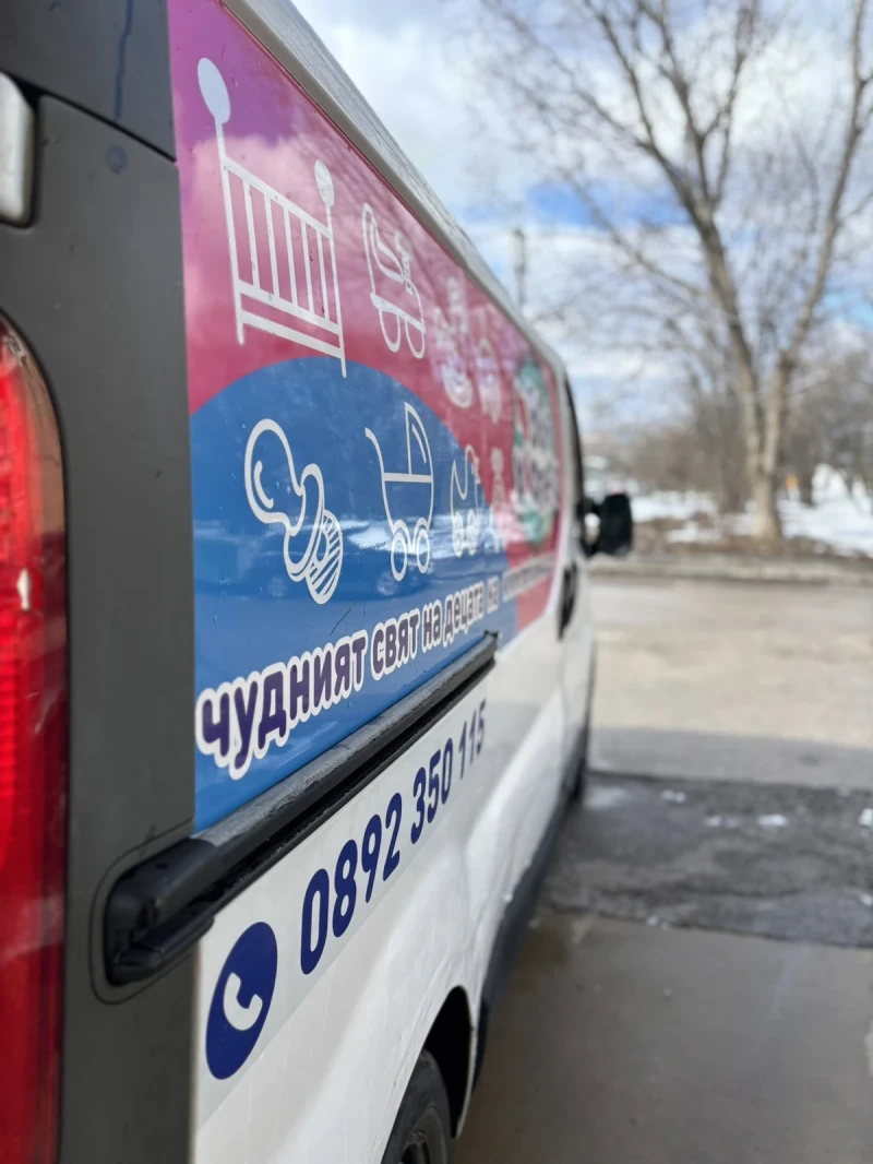 Opel Vivaro 1.9, снимка 9 - Бусове и автобуси - 53519515