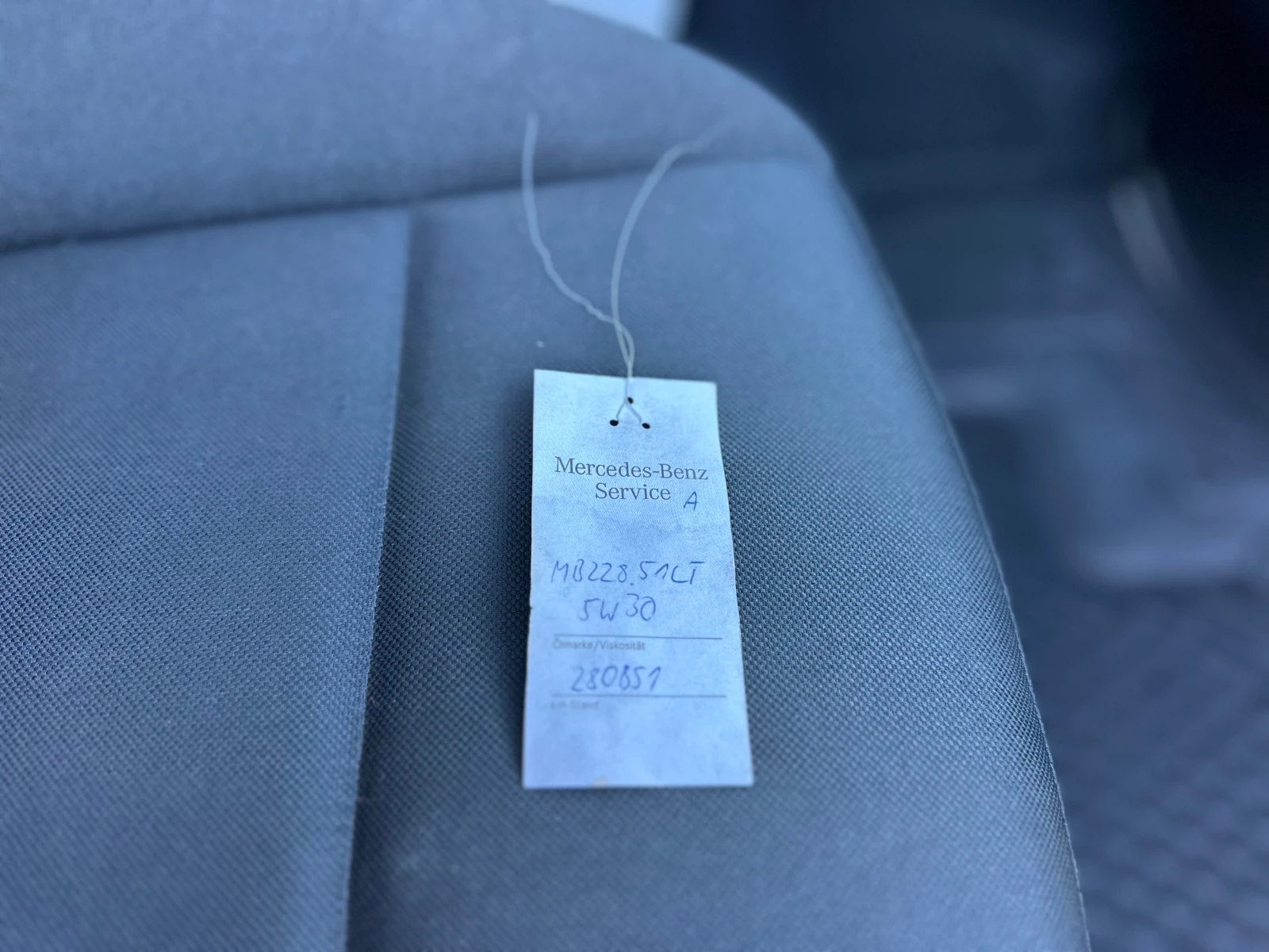 Mercedes-Benz Sprinter 316 2-!!!!EURO6! | Mobile.bg   11