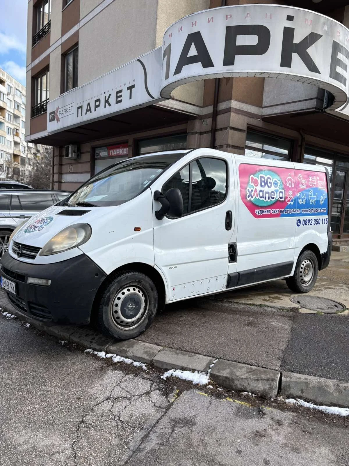 Opel Vivaro 1.9 - изображение 2