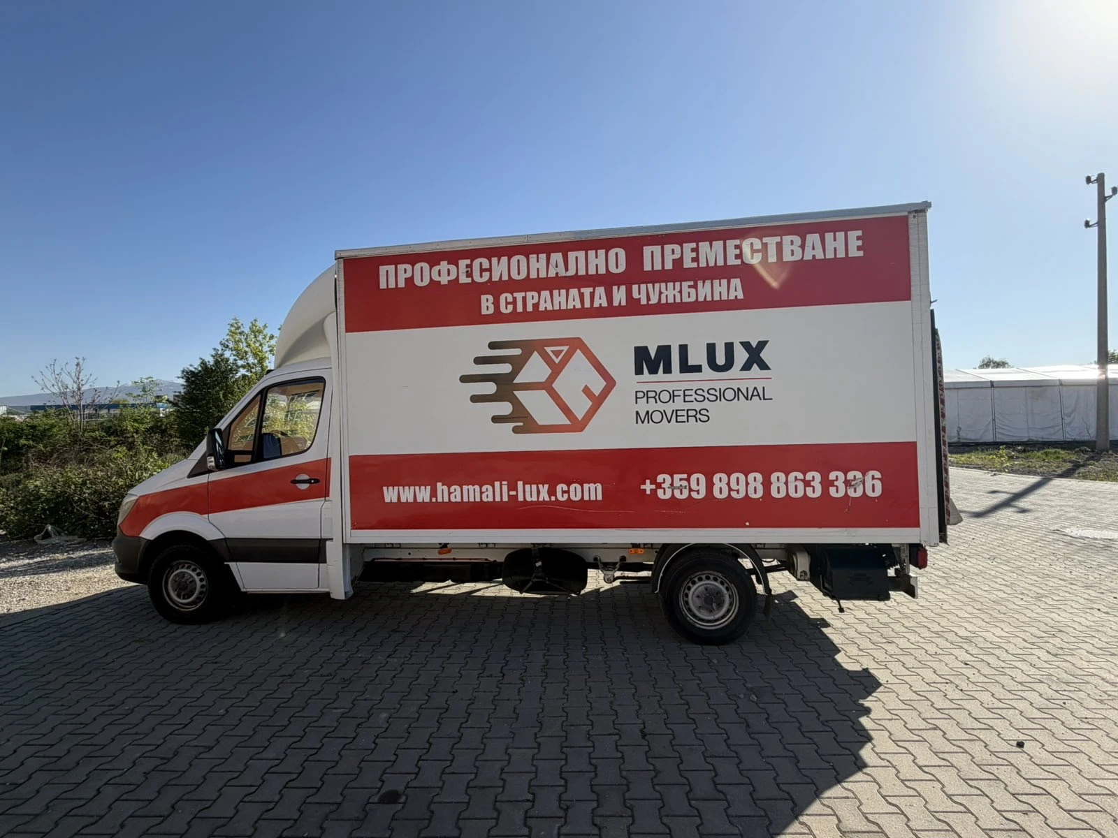 Mercedes-Benz Sprinter, снимка 3 - Бусове и автобуси - 54354146