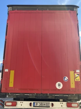 Scania R 450 MEGA, снимка 8