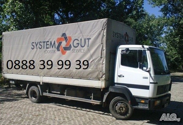 Mercedes-Benz 814