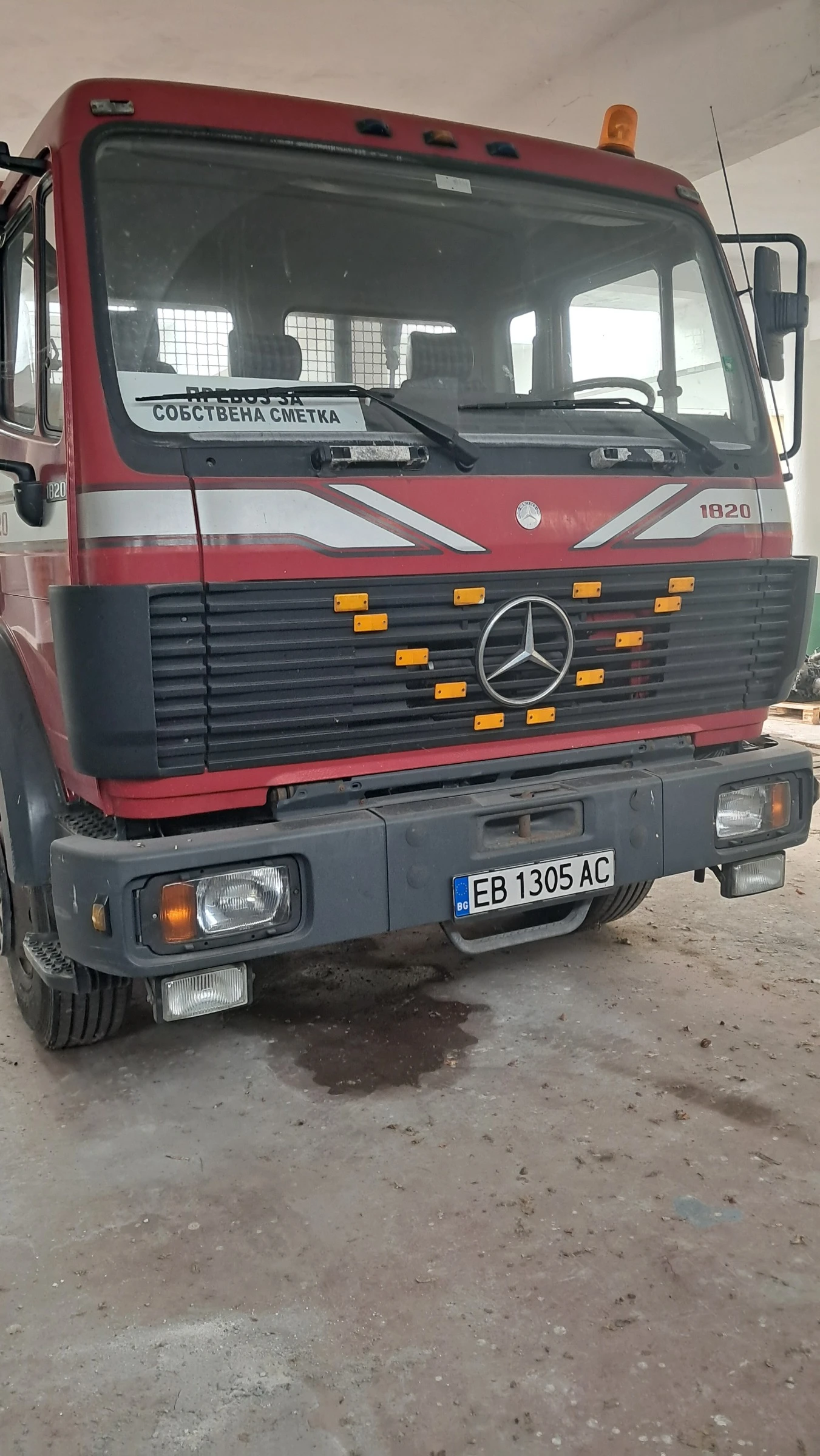 Mercedes-Benz 1822 | Mobile.bg � ����������� 2
