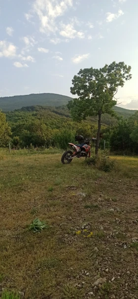  Ktm EXC