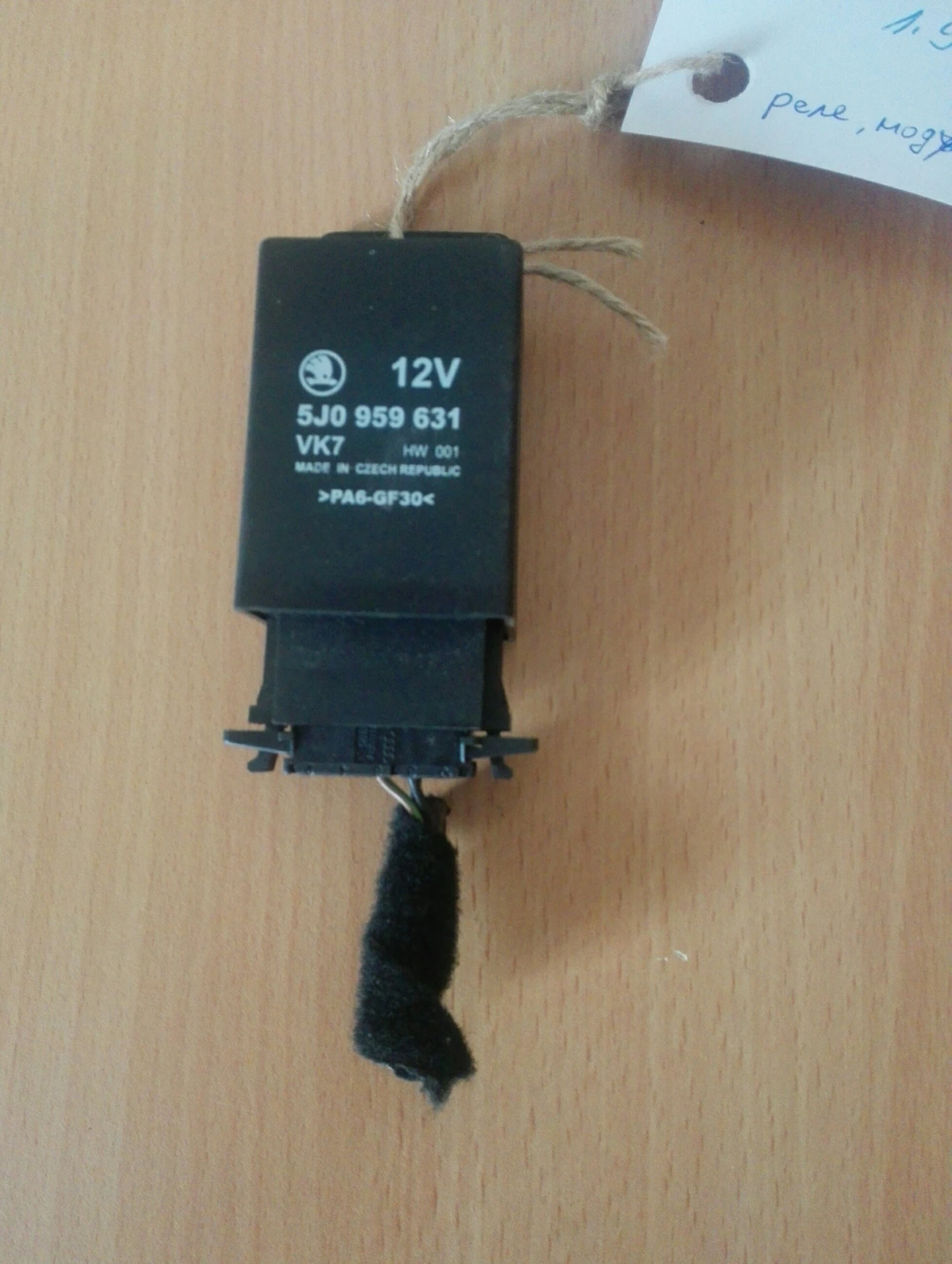  ( )   1.9 | Mobile.bg   1