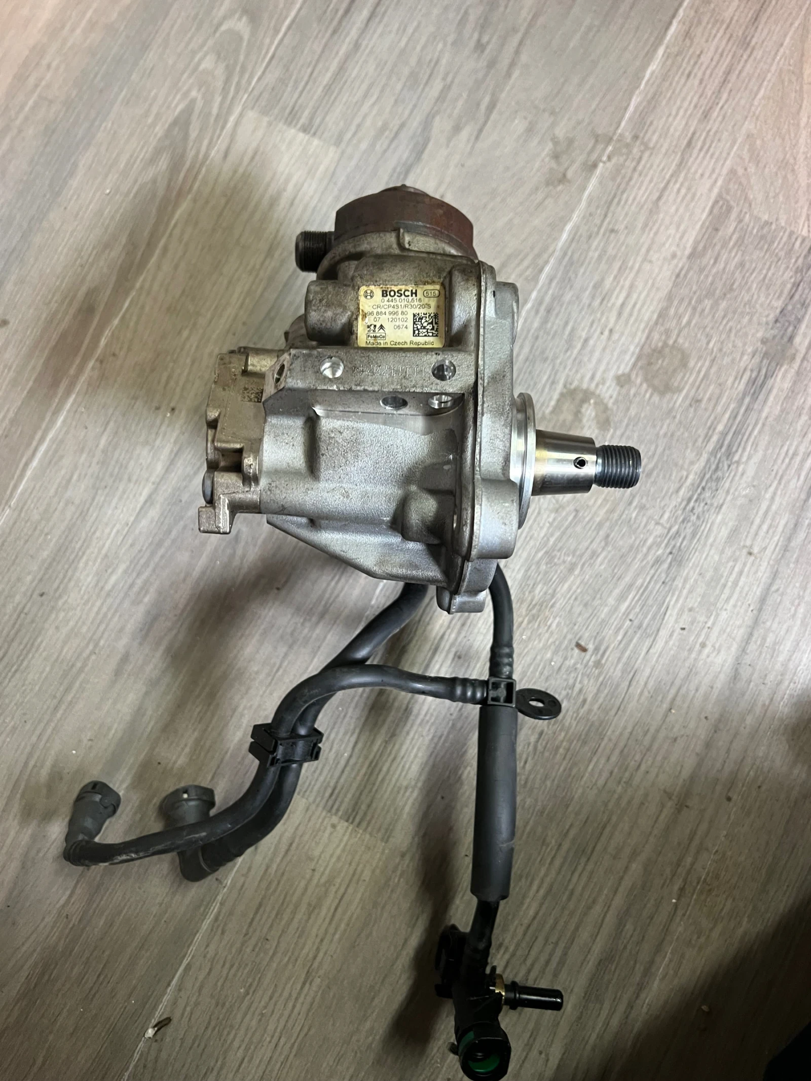 0445010516    PEUGEOT CITROEN FORD   0 445 010 516 9688499680 96 884 996 80 | Mobile.bg   1