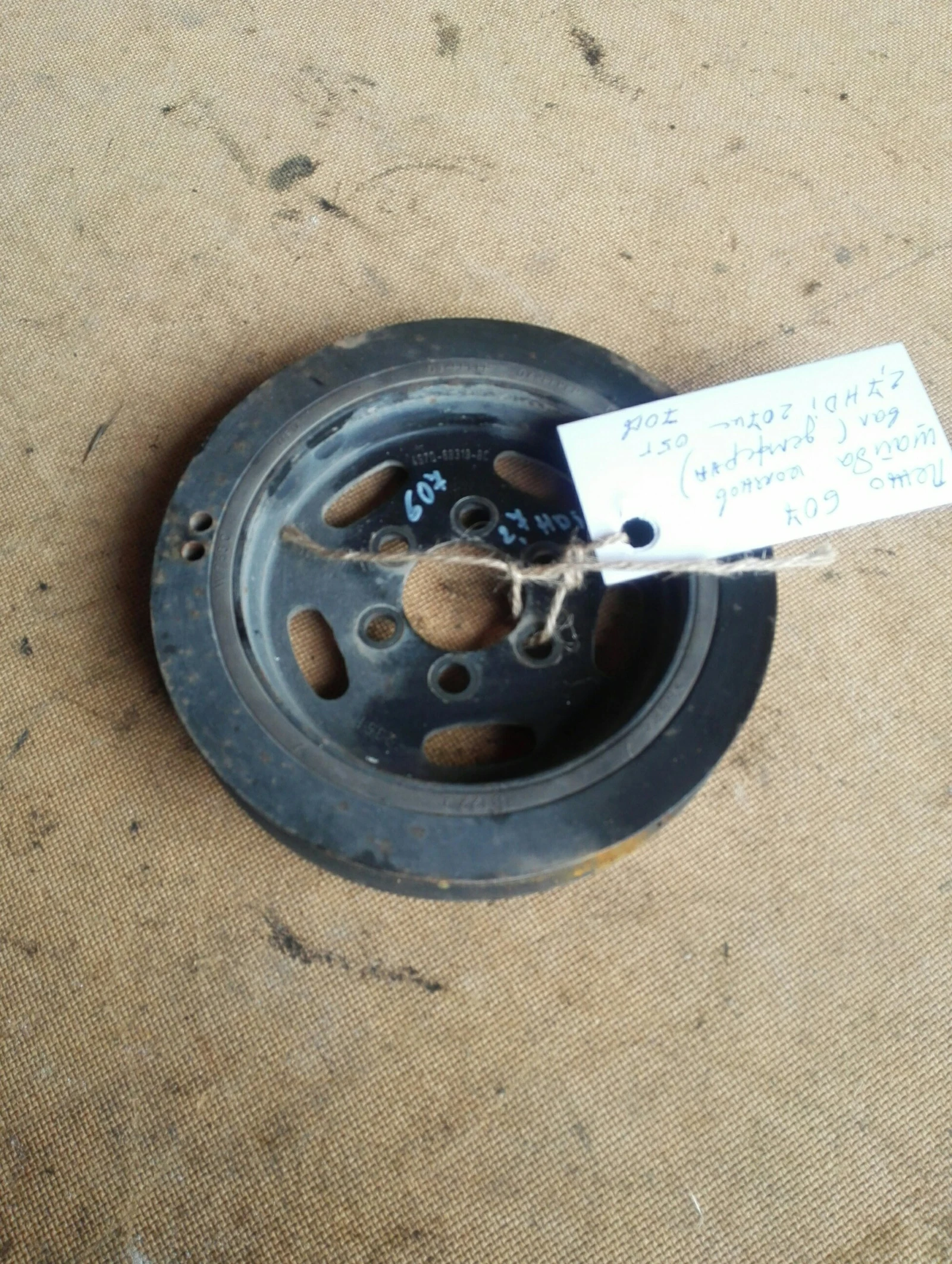 ��������� ����� (������� ���) ���� 607 2.7��� | Mobile.bg � ����������� 1