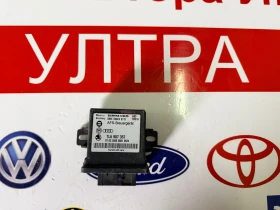 7L6907357 модул светлини Volkswagen Touareg  7L6 907 357