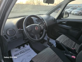 Fiat Sedici 2.0M.JET 4X4 , снимка 7