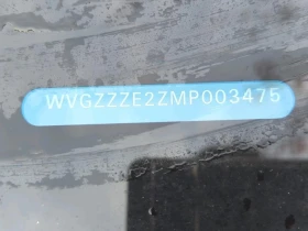 VW ID.4 1stMAX/82kw/Memory/360/Pano/Termo/HeadUp, снимка 15