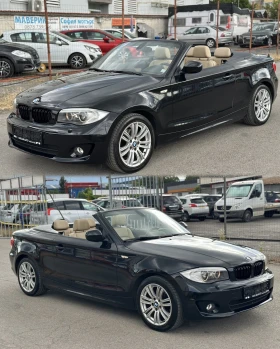 BMW 120 D  Facelift Automatic Кожа Нави Сервизна История, снимка 16