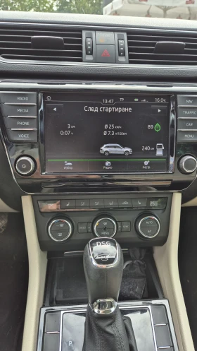 Skoda Superb 2.0 TDI, снимка 16