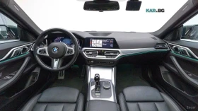 BMW 420, снимка 7