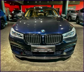     BMW 750 M750 Long xDrive