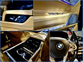 BMW 750 M750 Long xDrive, снимка 15