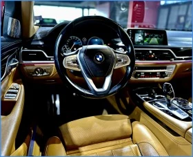 BMW 750 M750 Long xDrive | Mobile.bg    9