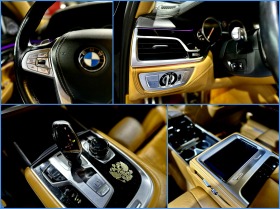 BMW 750 M750 Long xDrive, снимка 11 - Автомобили и джипове - 42938541