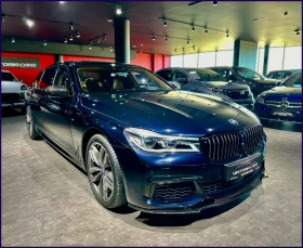     BMW 750 M750 Long xDrive