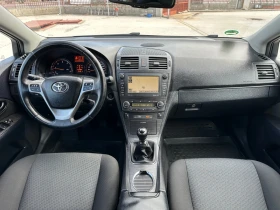 Toyota Avensis 2.2D4d/150кс/KEYLEs GO/EXECUTiVE/Навигация/Подгрев - [9] 