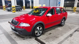 Skoda Octavia Scout 4x4, снимка 16