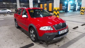 Skoda Octavia Scout 4x4, снимка 17