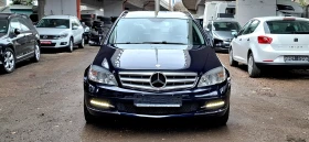 Mercedes-Benz C 220 CDI AVANTGARDE - 10900 лв. - 92215440 | Car24.bg