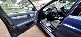 Mercedes-Benz C 220 CDI AVANTGARDE - 10900 лв. - 92215440 | Car24.bg