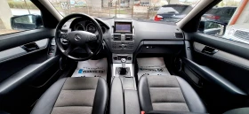 Mercedes-Benz C 220 CDI AVANTGARDE, снимка 9