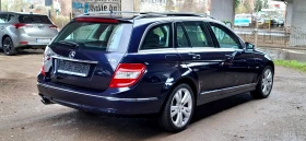 Mercedes-Benz C 220 CDI AVANTGARDE - 10900 лв. - 92215440 | Car24.bg