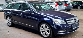 Mercedes-Benz C 220 CDI AVANTGARDE, снимка 3