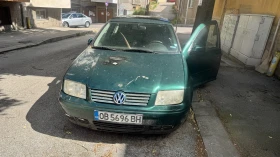  VW Bora