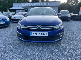 Citroen C-Elysee 1.6 HDI EVRO 6 | Mobile.bg    1