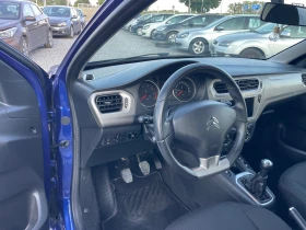 Citroen C-Elysee 1.6 HDI EVRO 6 | Mobile.bg    10