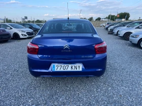Citroen C-Elysee 1.6 HDI EVRO 6 | Mobile.bg    4