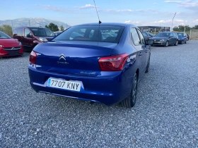 Citroen C-Elysee 1.6 HDI EVRO 6 | Mobile.bg    5