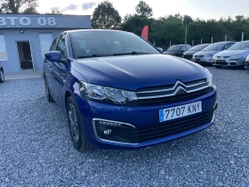 Citroen C-Elysee 1.6 HDI EVRO 6 | Mobile.bg    3