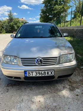 Обява за продажба на VW Bora ~11 лв. - изображение 5