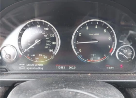 BMW 535 XDRIVE (M-Pack) * Shadowline* Head-Up*  | Mobile.bg    8