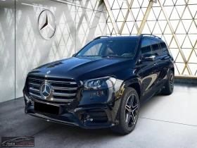 Mercedes-Benz GLS 450 AMG/381HP/PANO/7S/BURM/HUD/360/MEMO/NAVI/405g