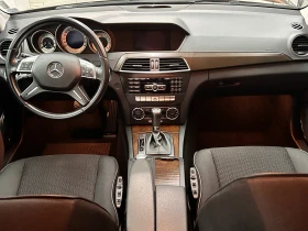 Обява за продажба на Mercedes-Benz C 250 CDI 4 MATIC ~20 000 лв. - изображение 7